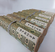 灵武春画全集之春画秘谱大观-中国古代春宫绘画全集